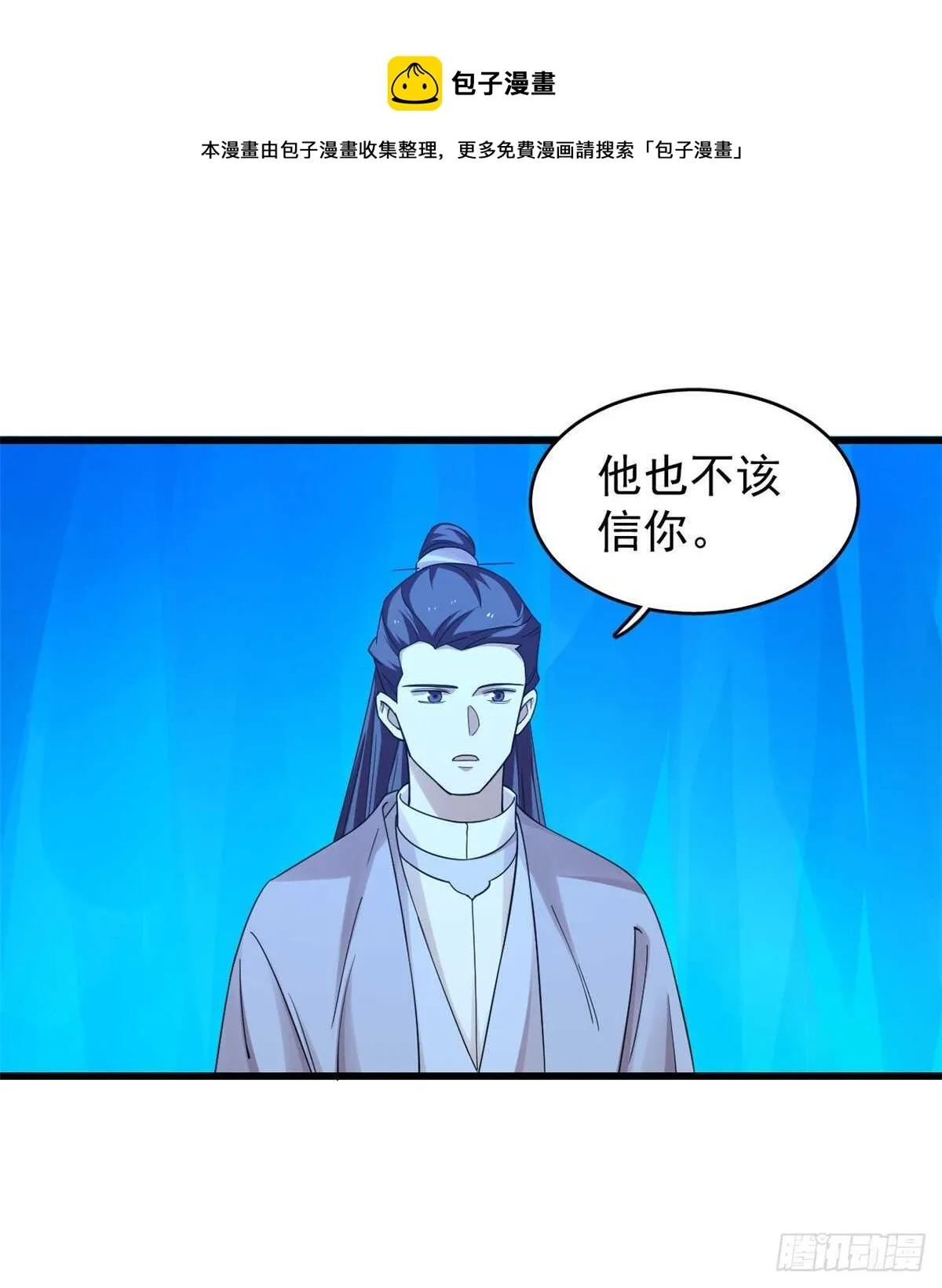 169 第11页