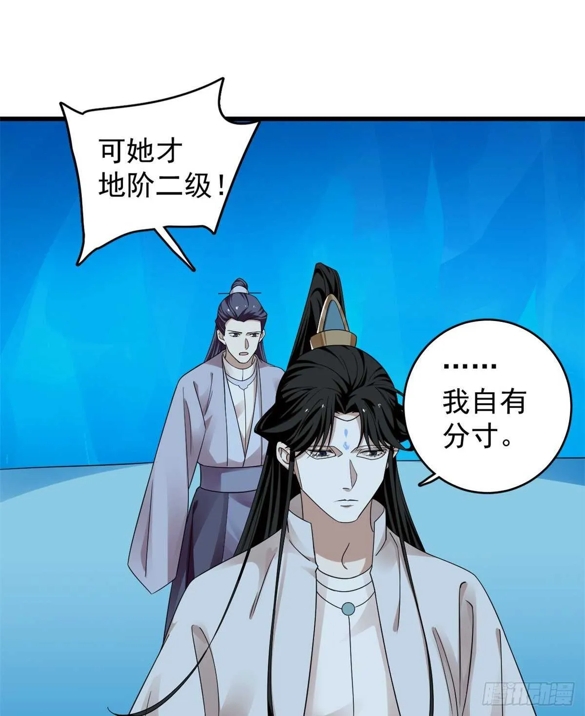 169 第13页