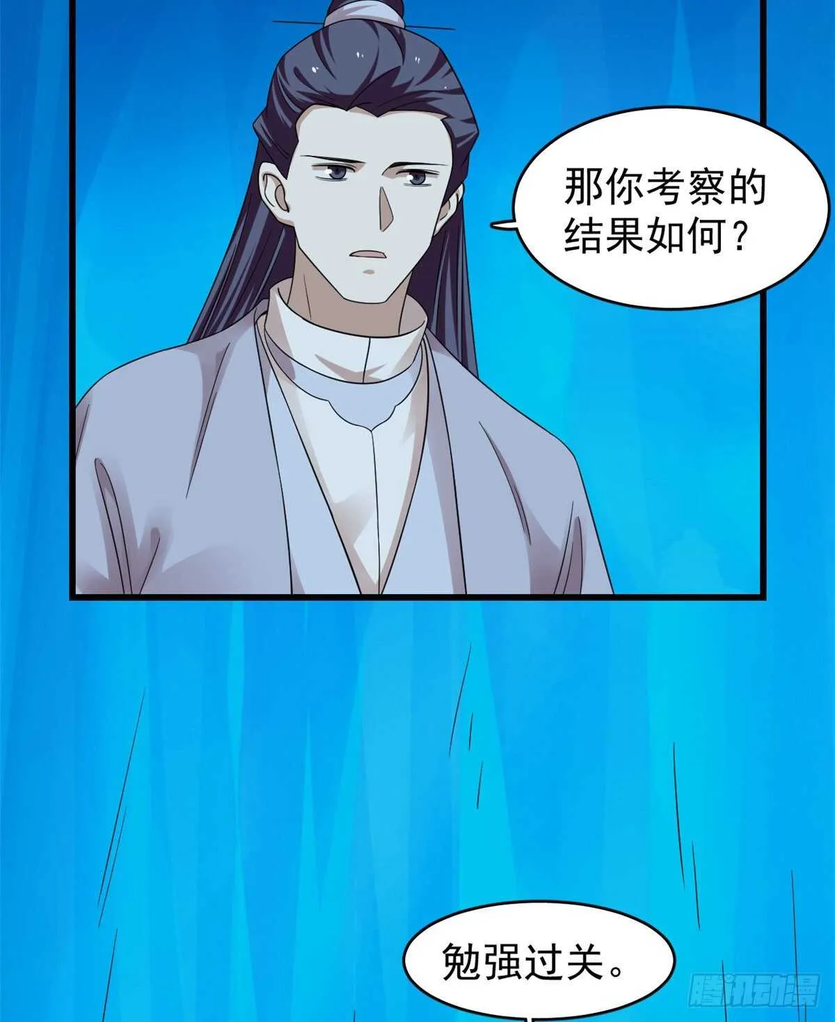 169 第15页