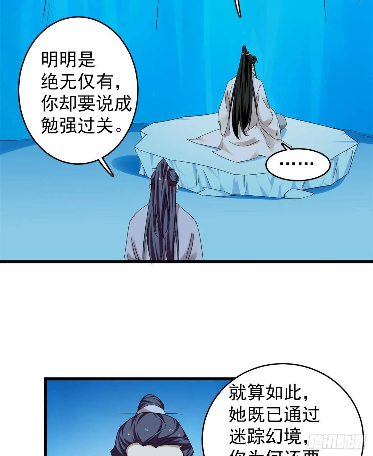 169 第16页