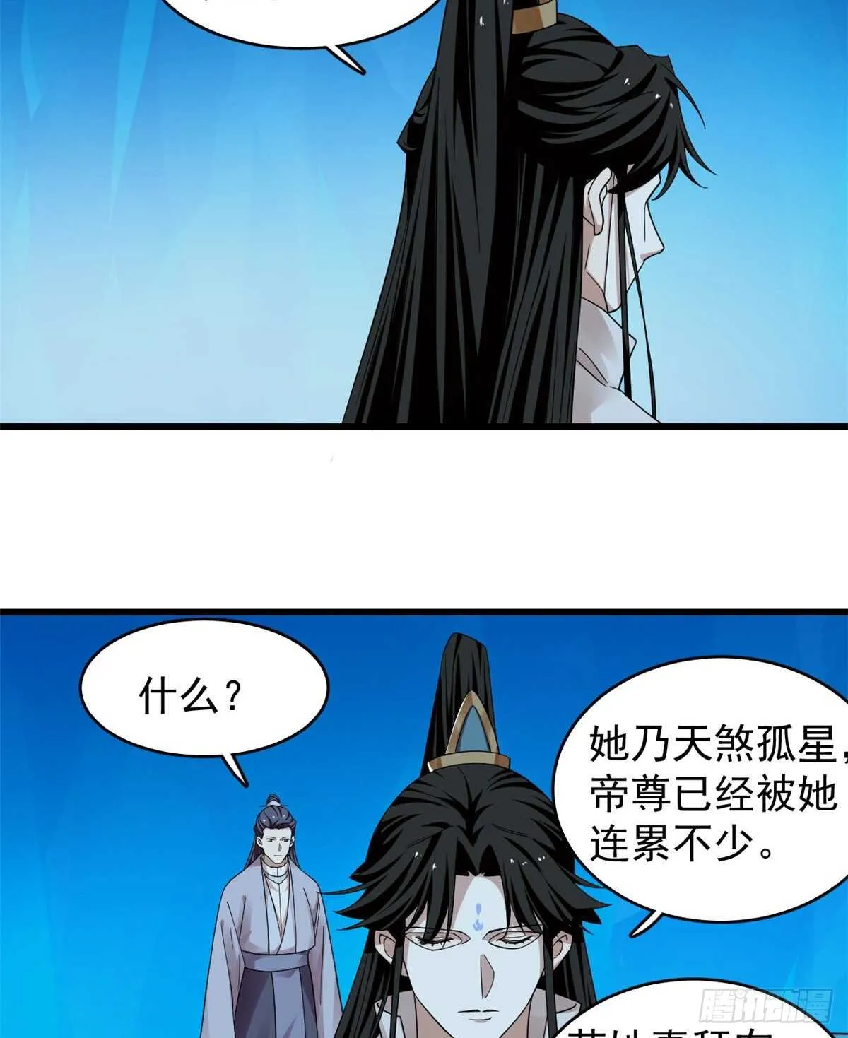 169 第18页