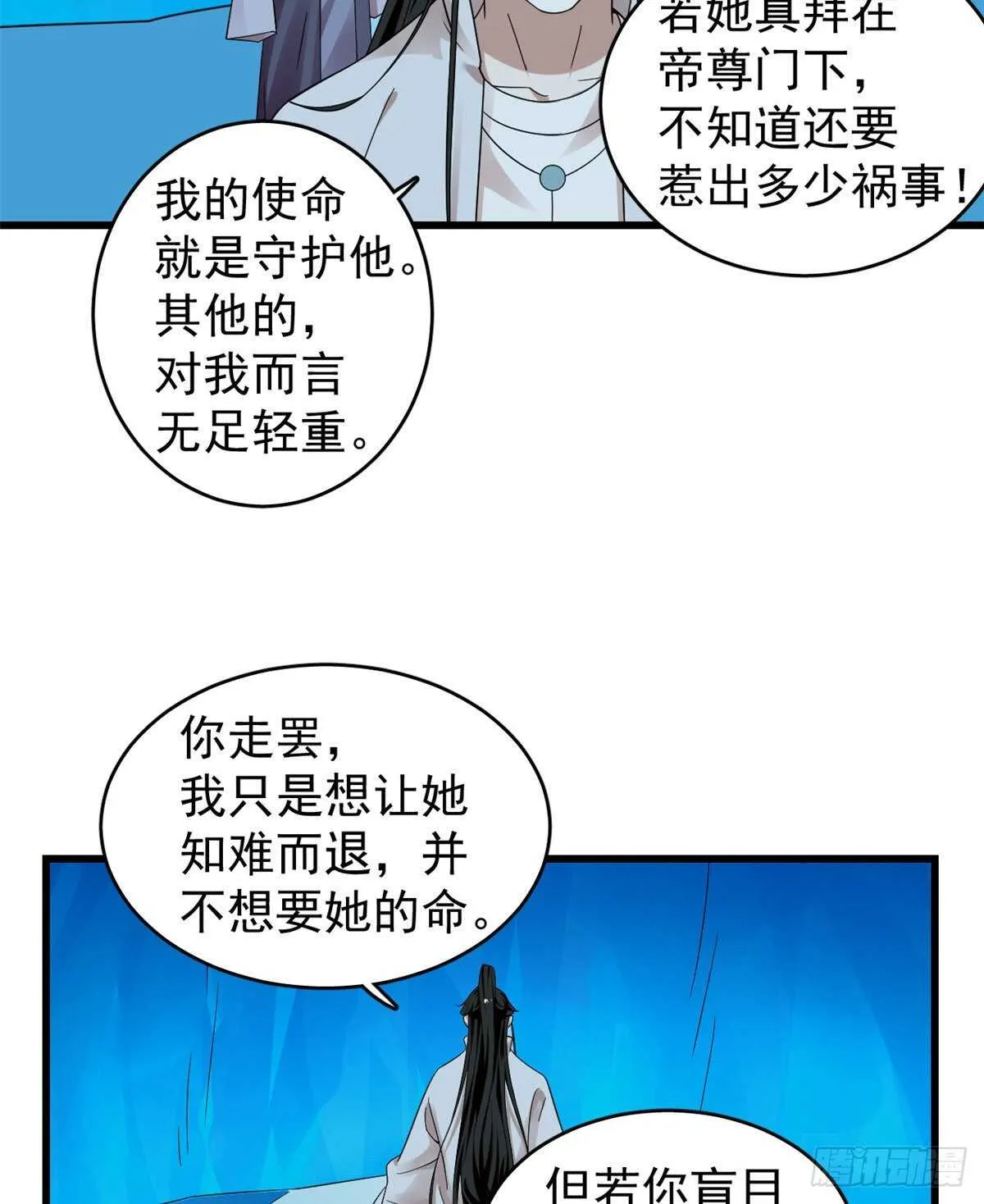 169 第19页