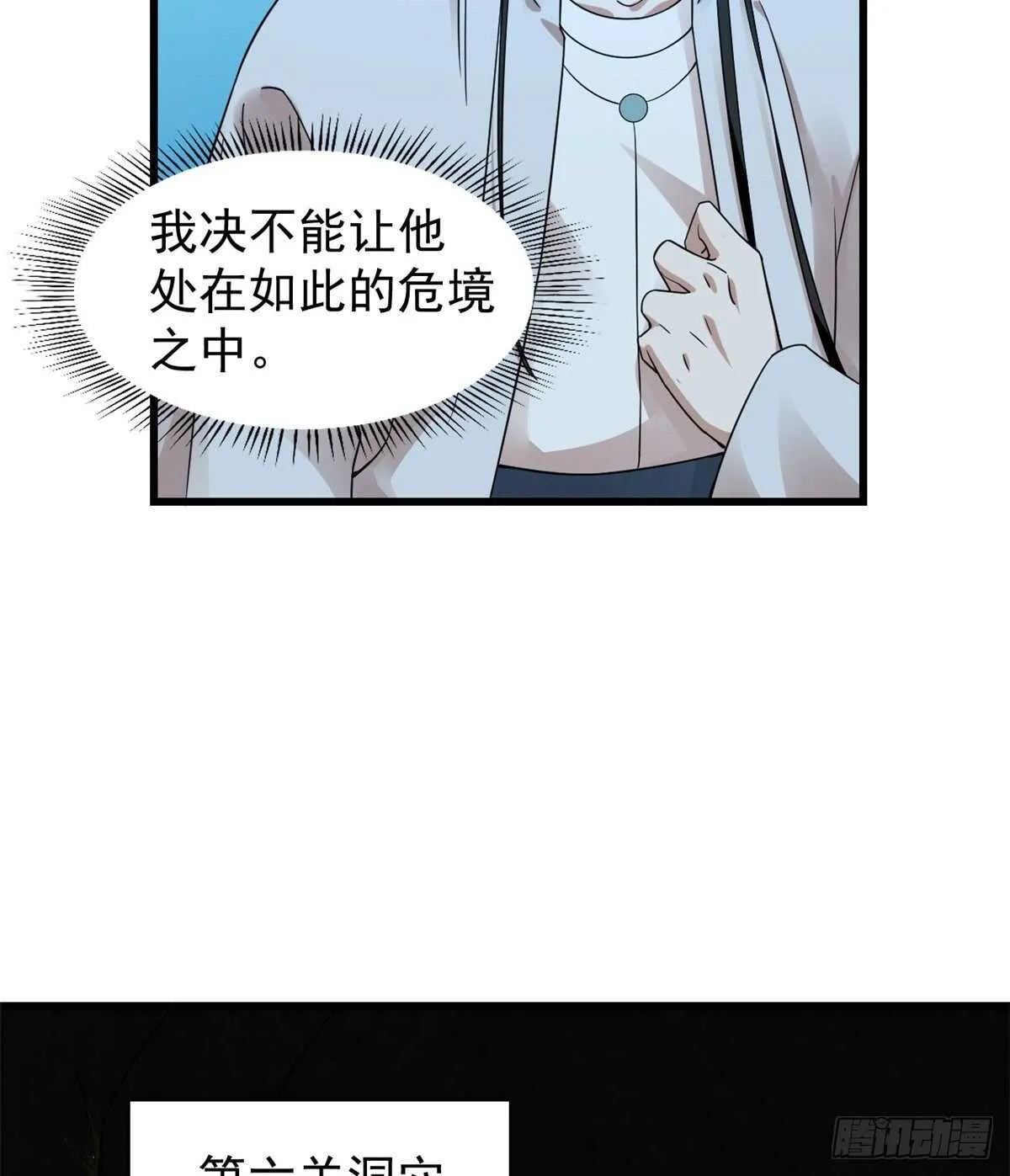 169 第22页