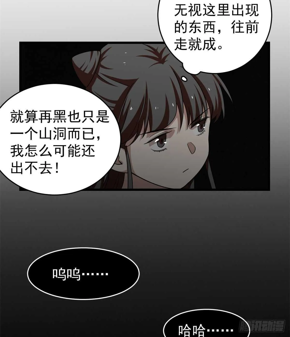 169 第26页