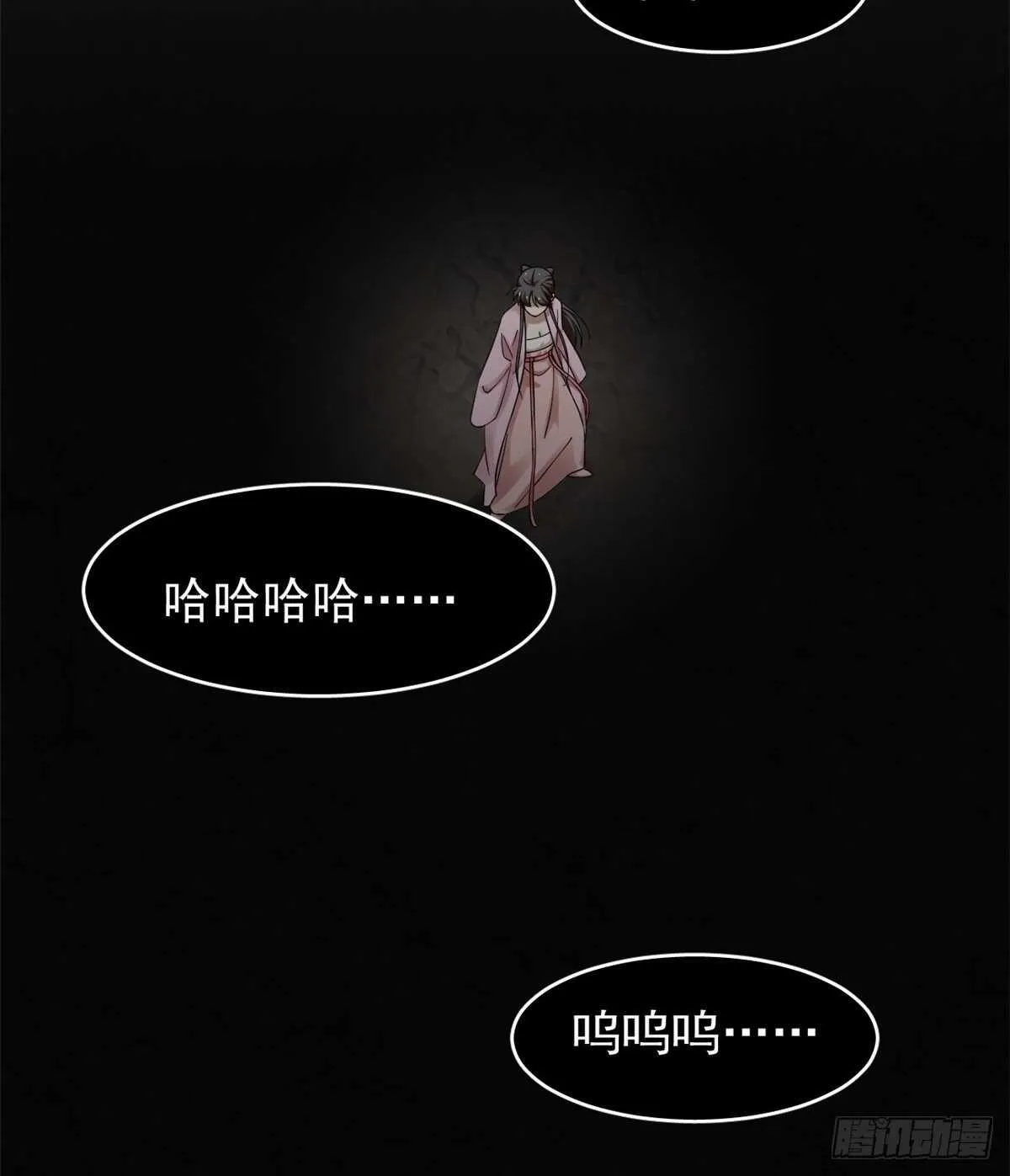 169 第27页