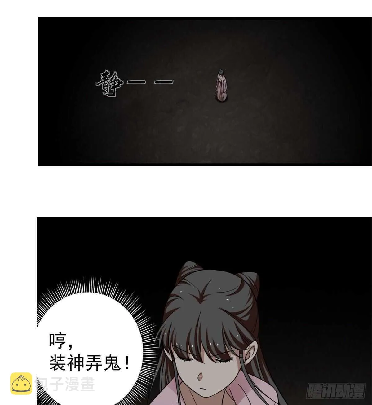 169 第35页