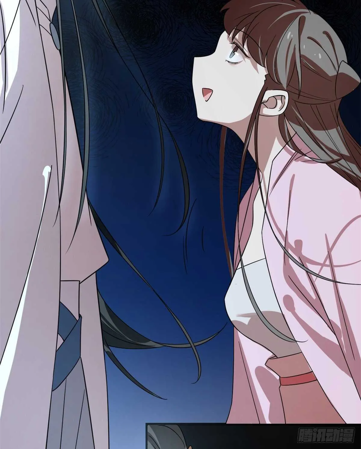 170 第7页