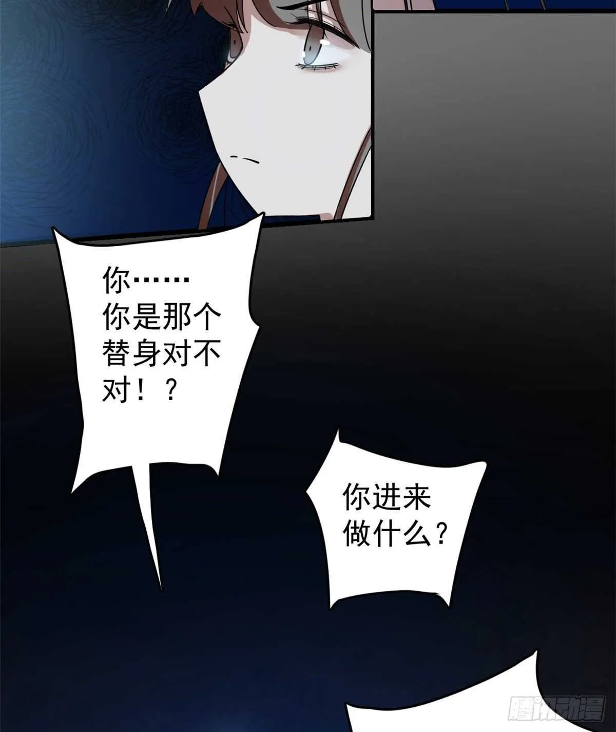 170 第9页