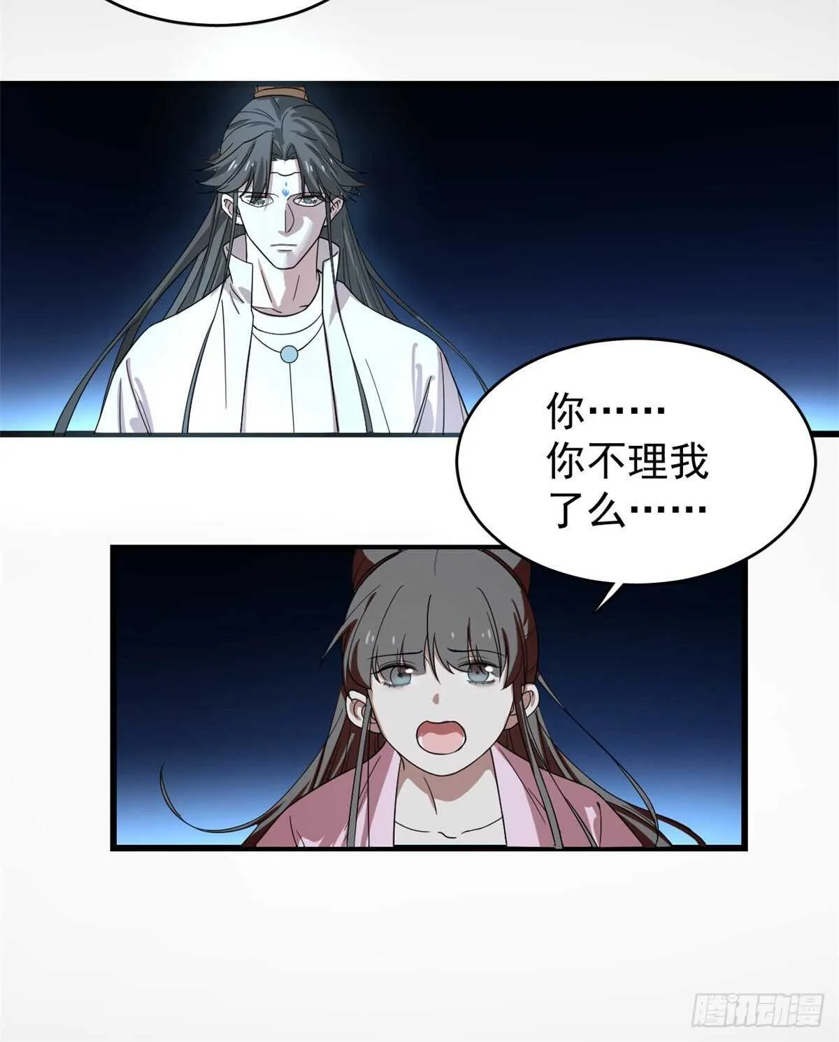 170 第12页