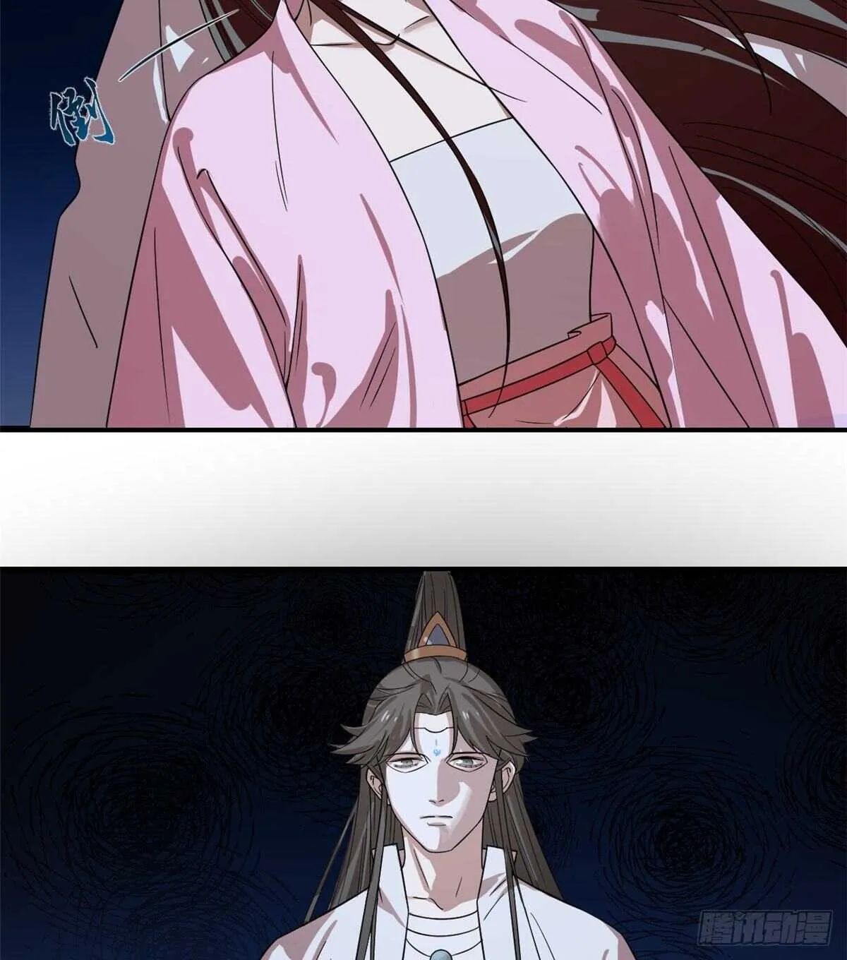 170 第14页