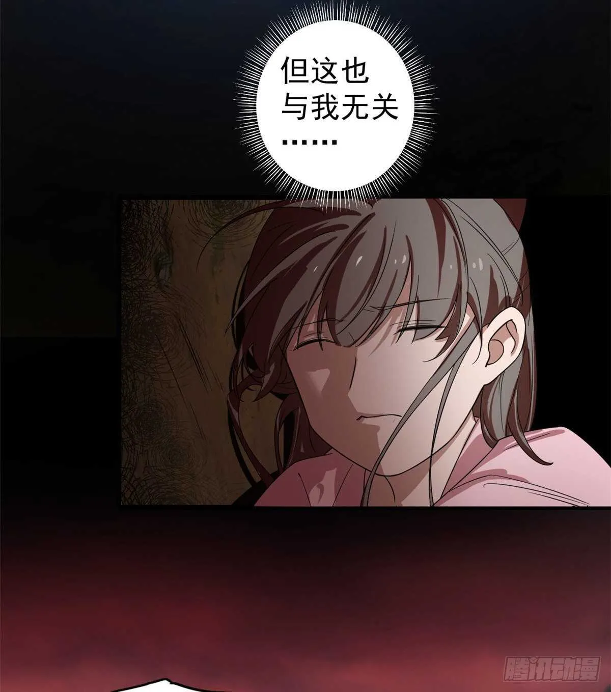 170 第16页