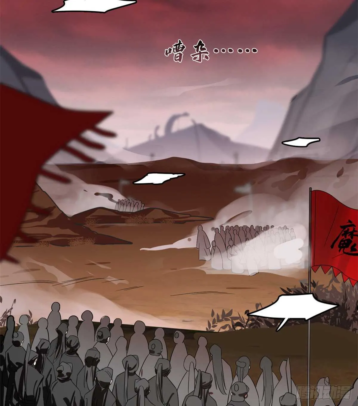 170 第17页