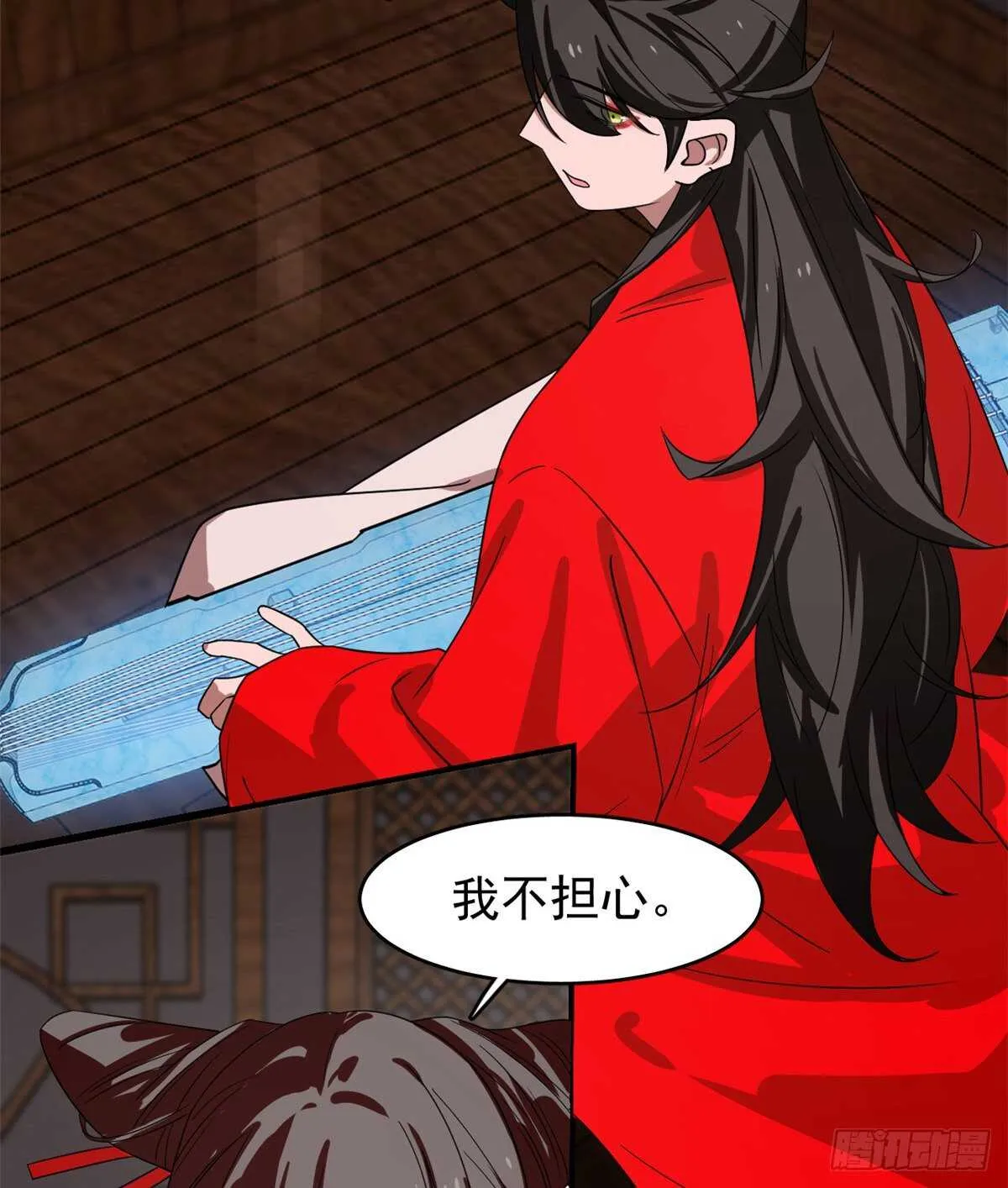 170 第19页