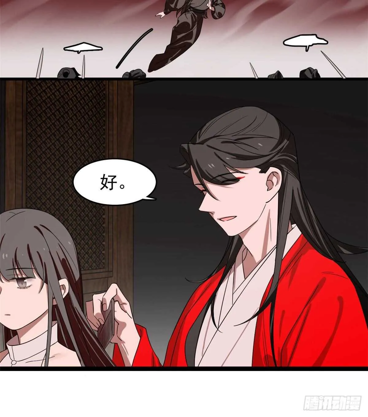 170 第22页