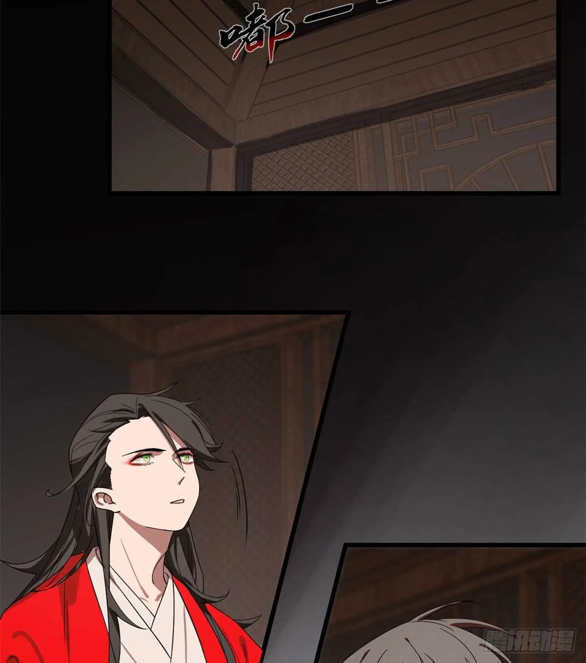 171 第16页