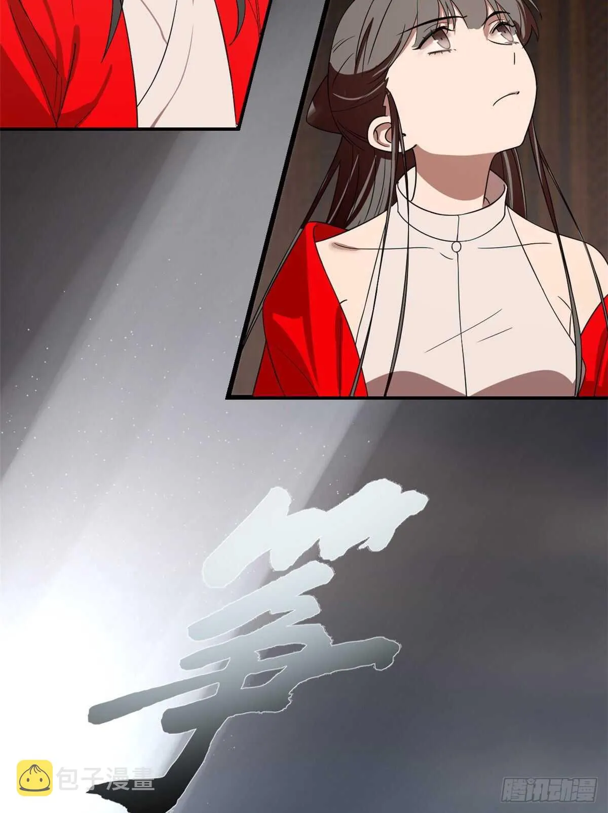 171 第17页