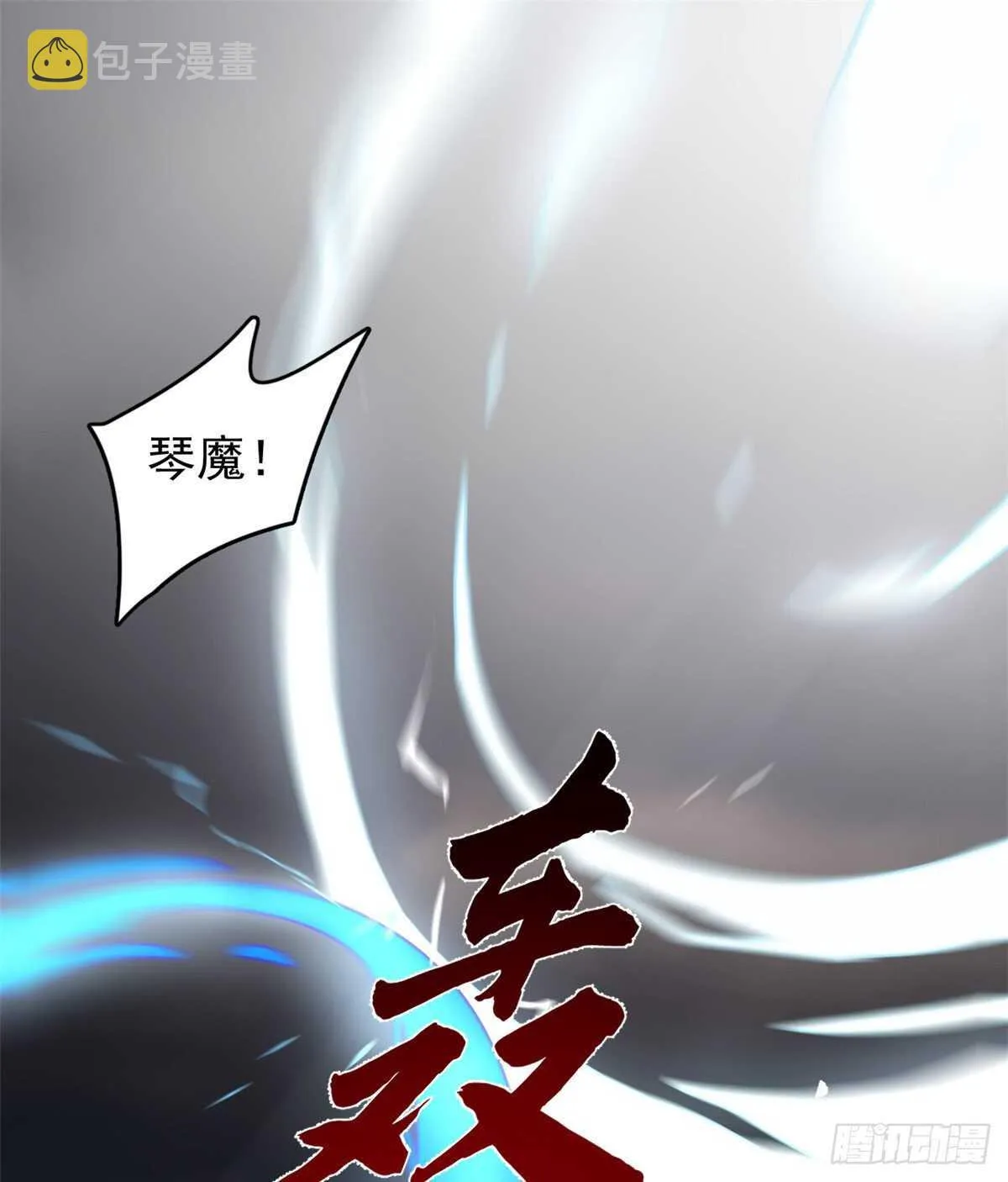 171 第22页