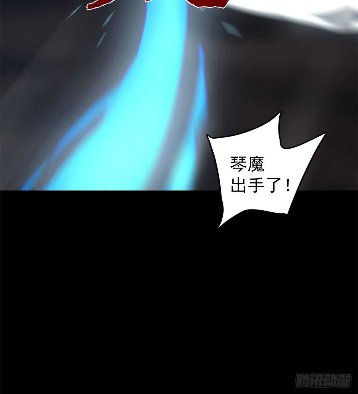 171 第23页