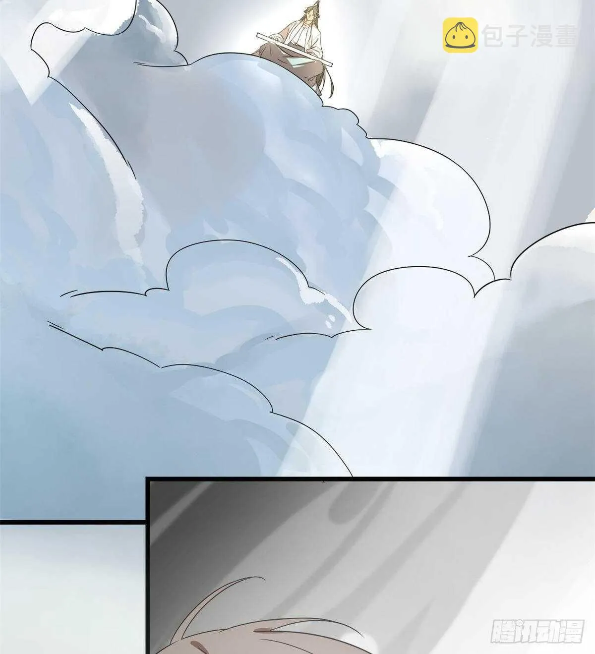 171 第25页