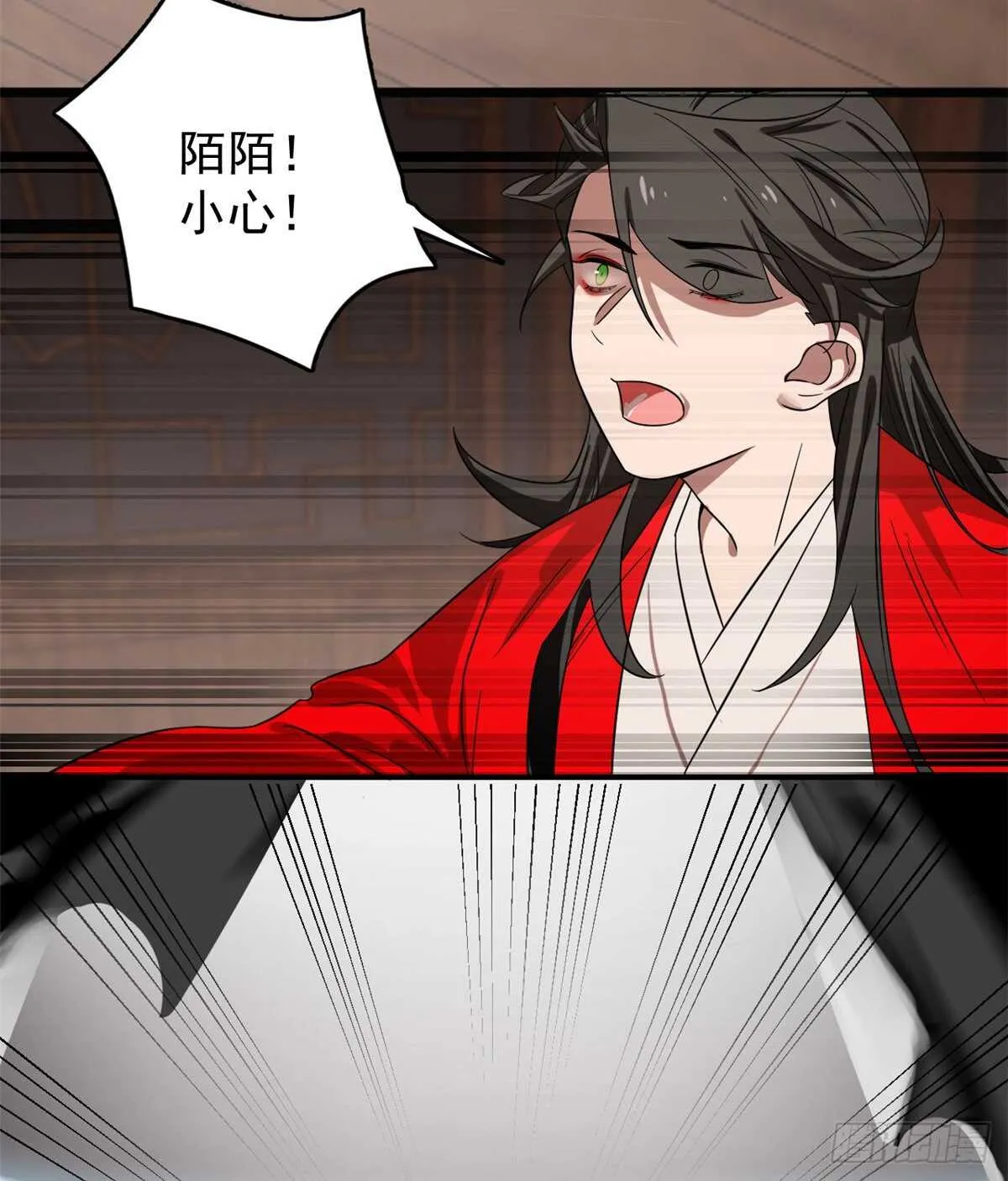 171 第30页