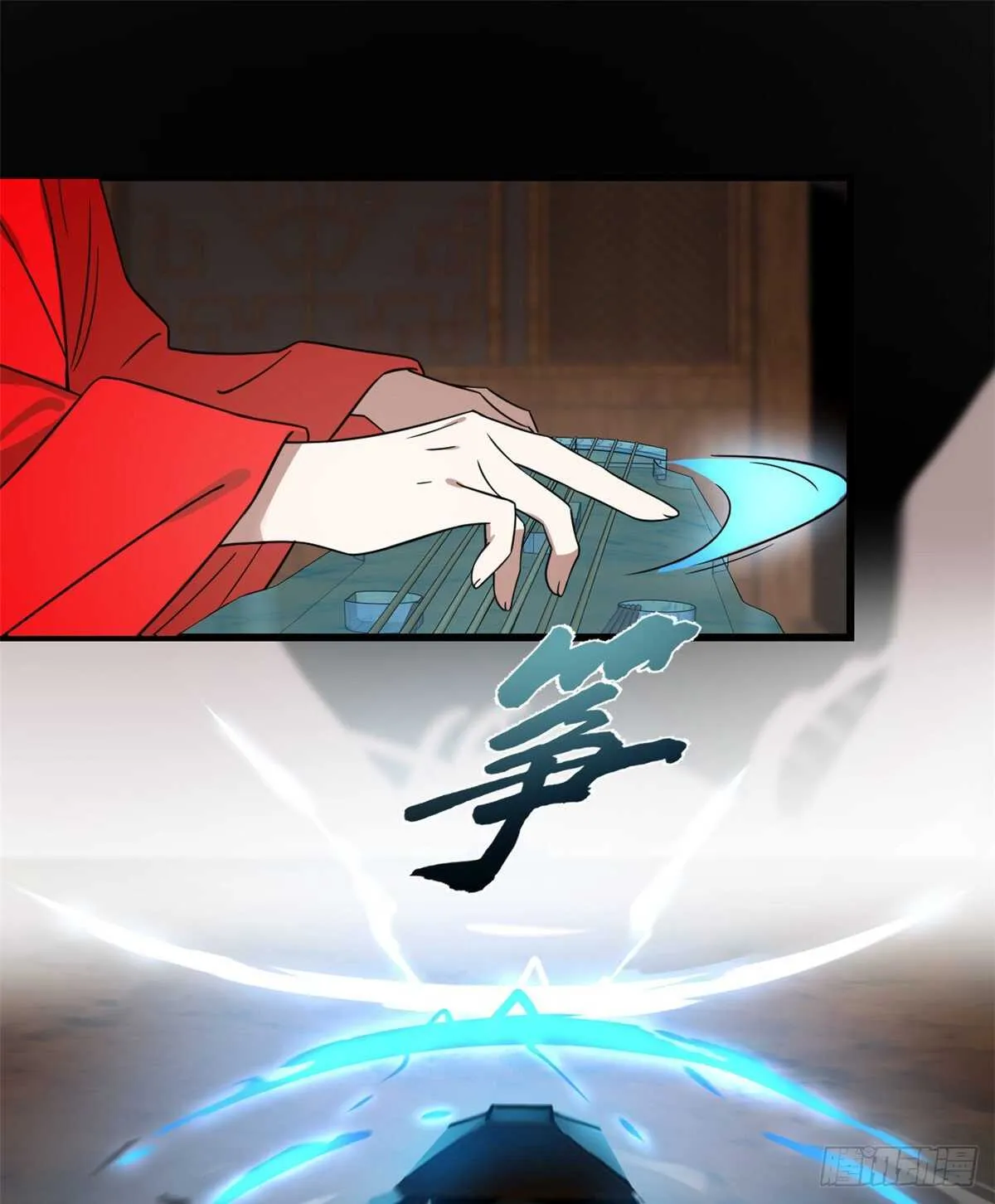 171 第32页