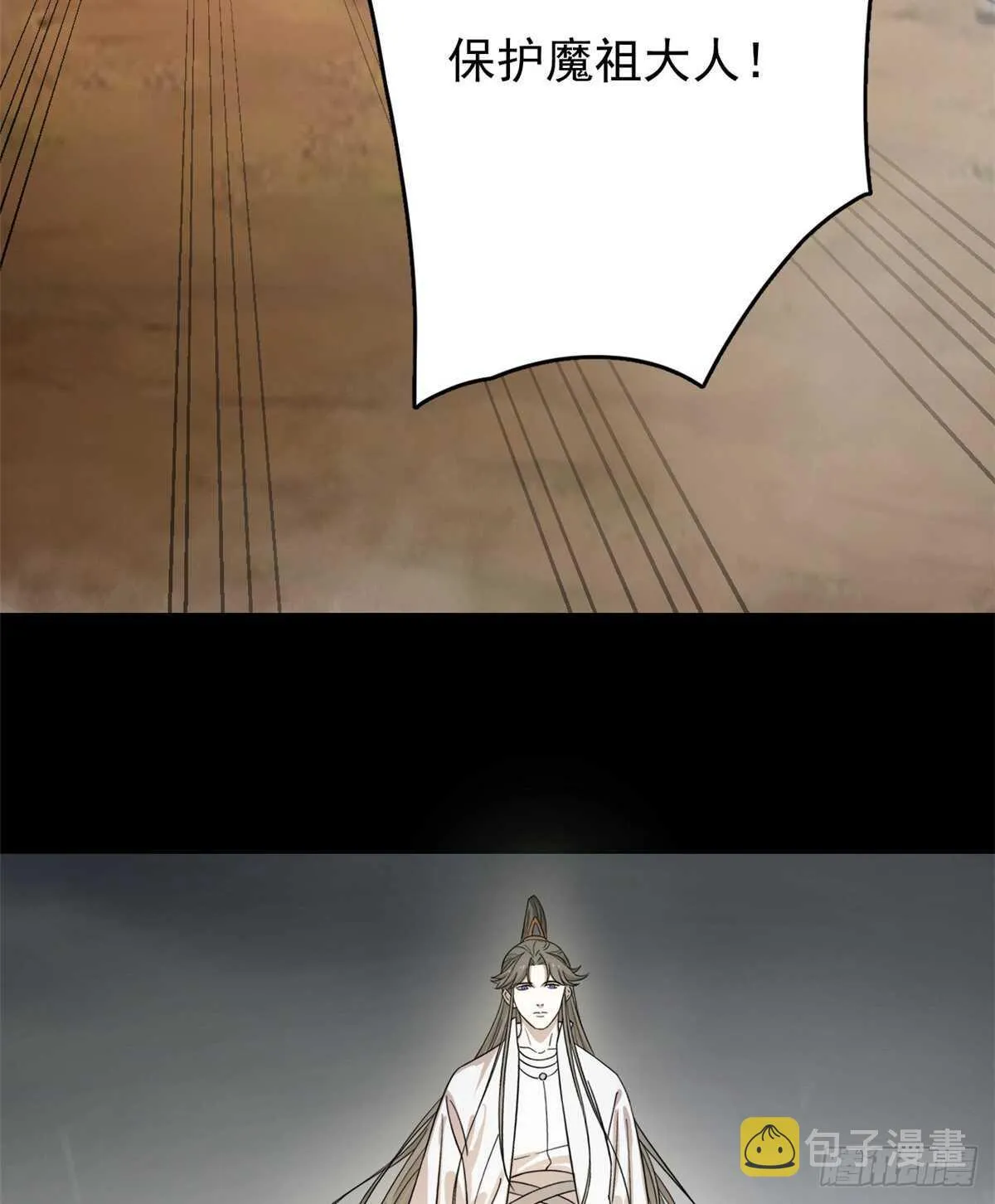 171 第35页