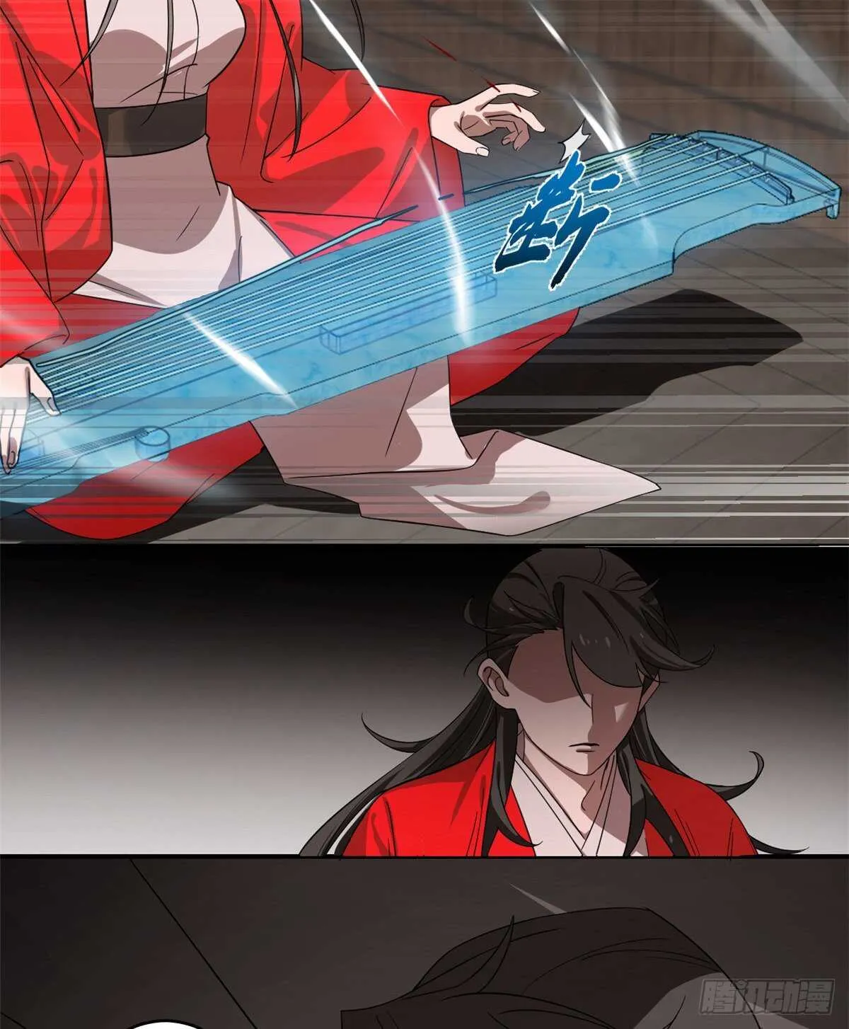 172 第6页