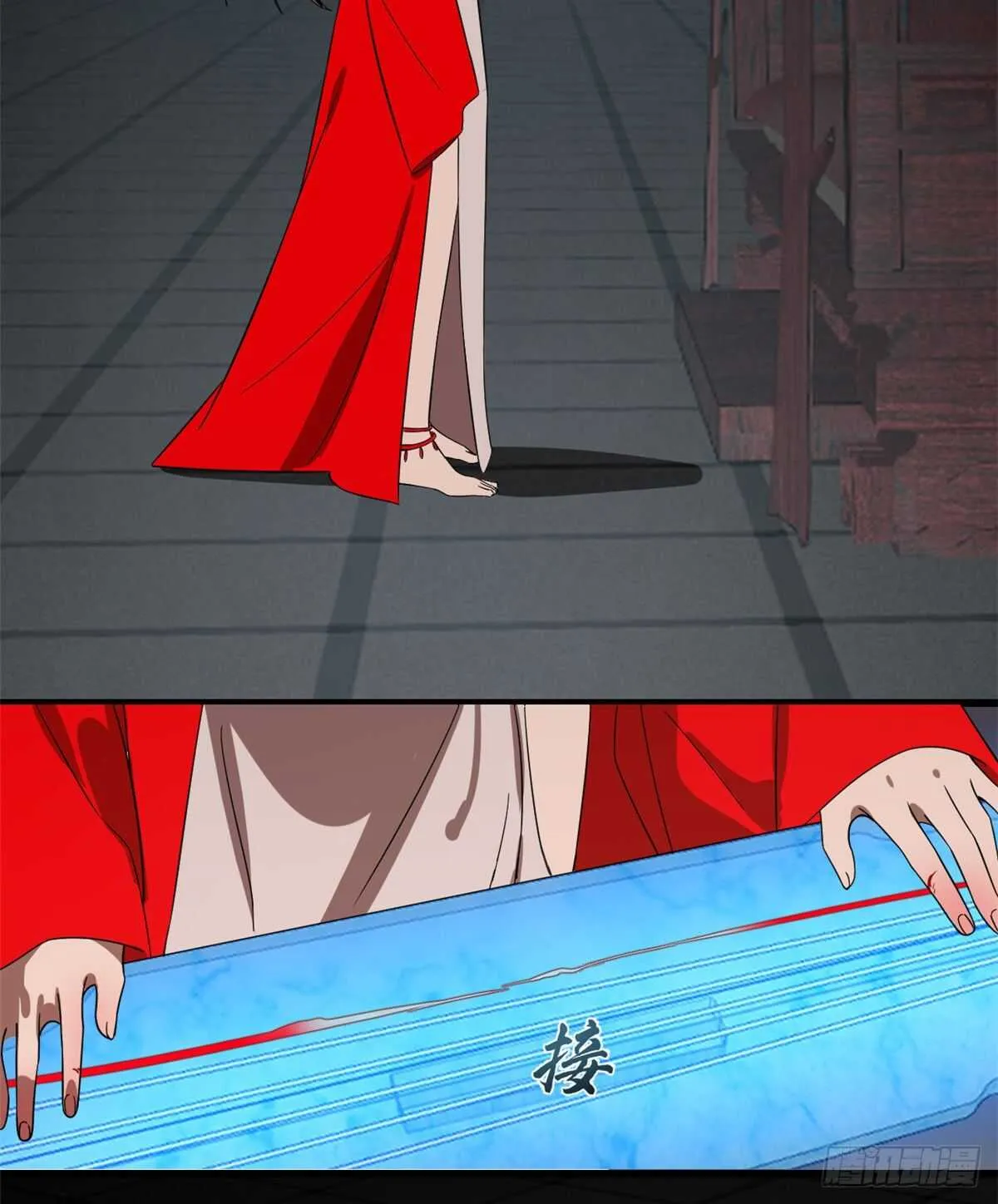 172 第28页