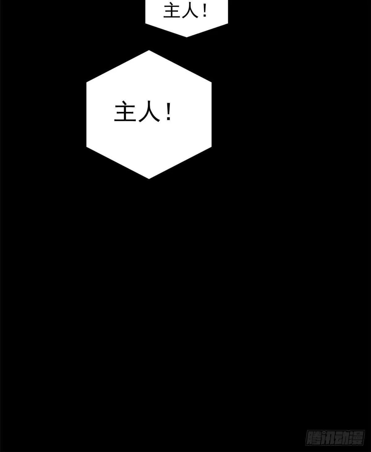 172 第35页