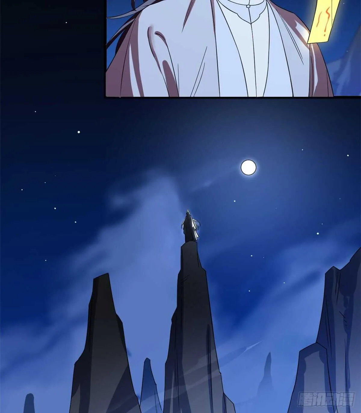 173 第8页
