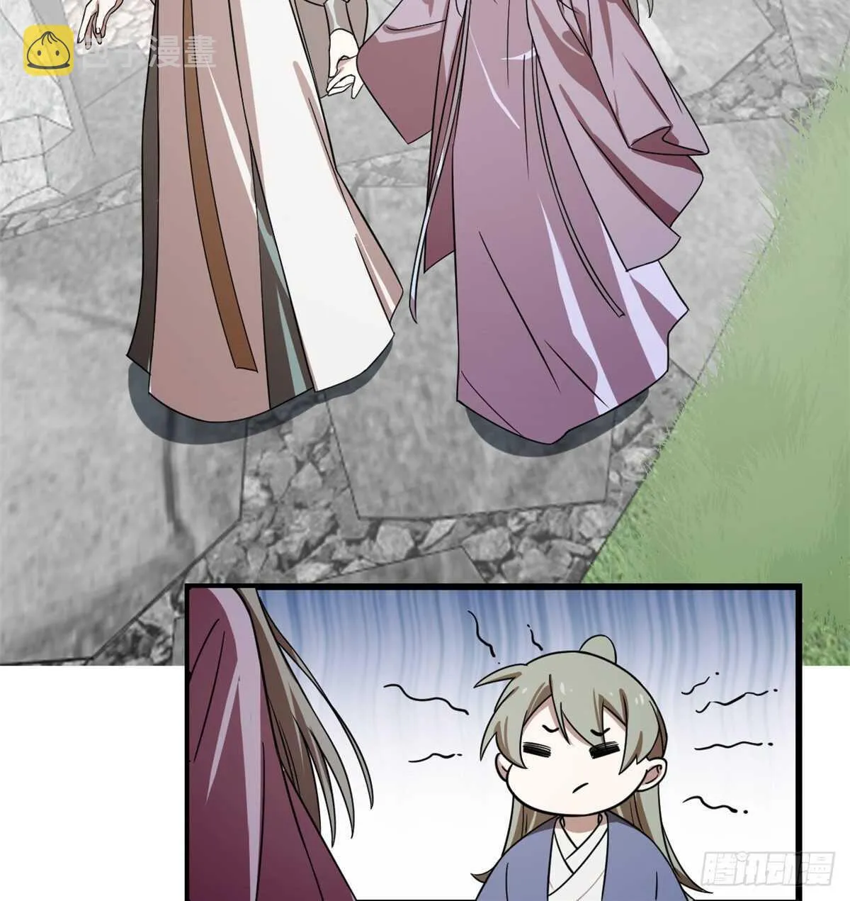 173 第35页