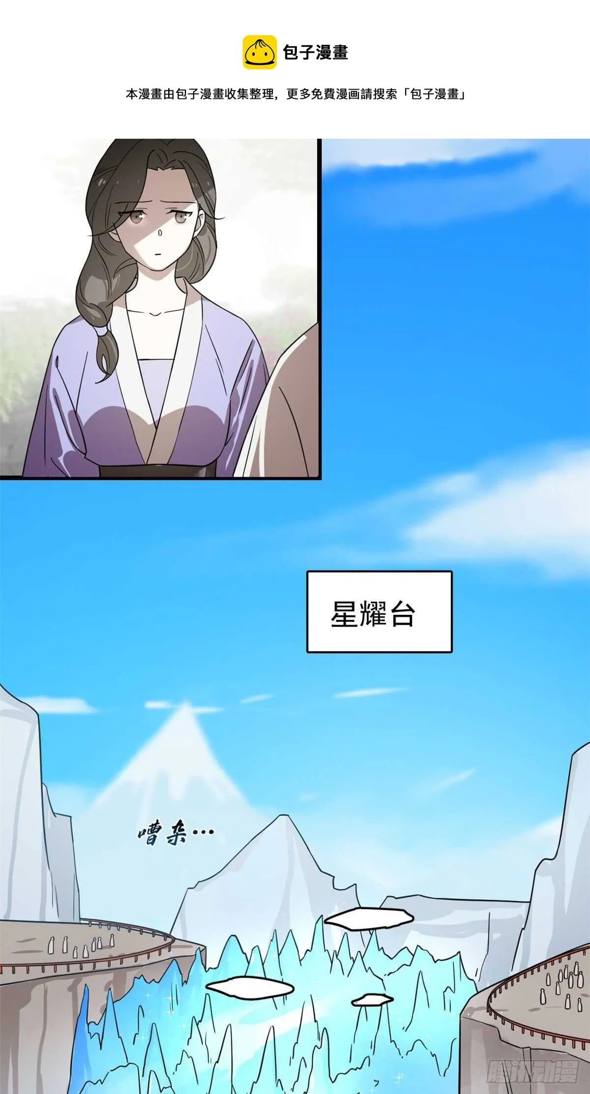 174 第11页
