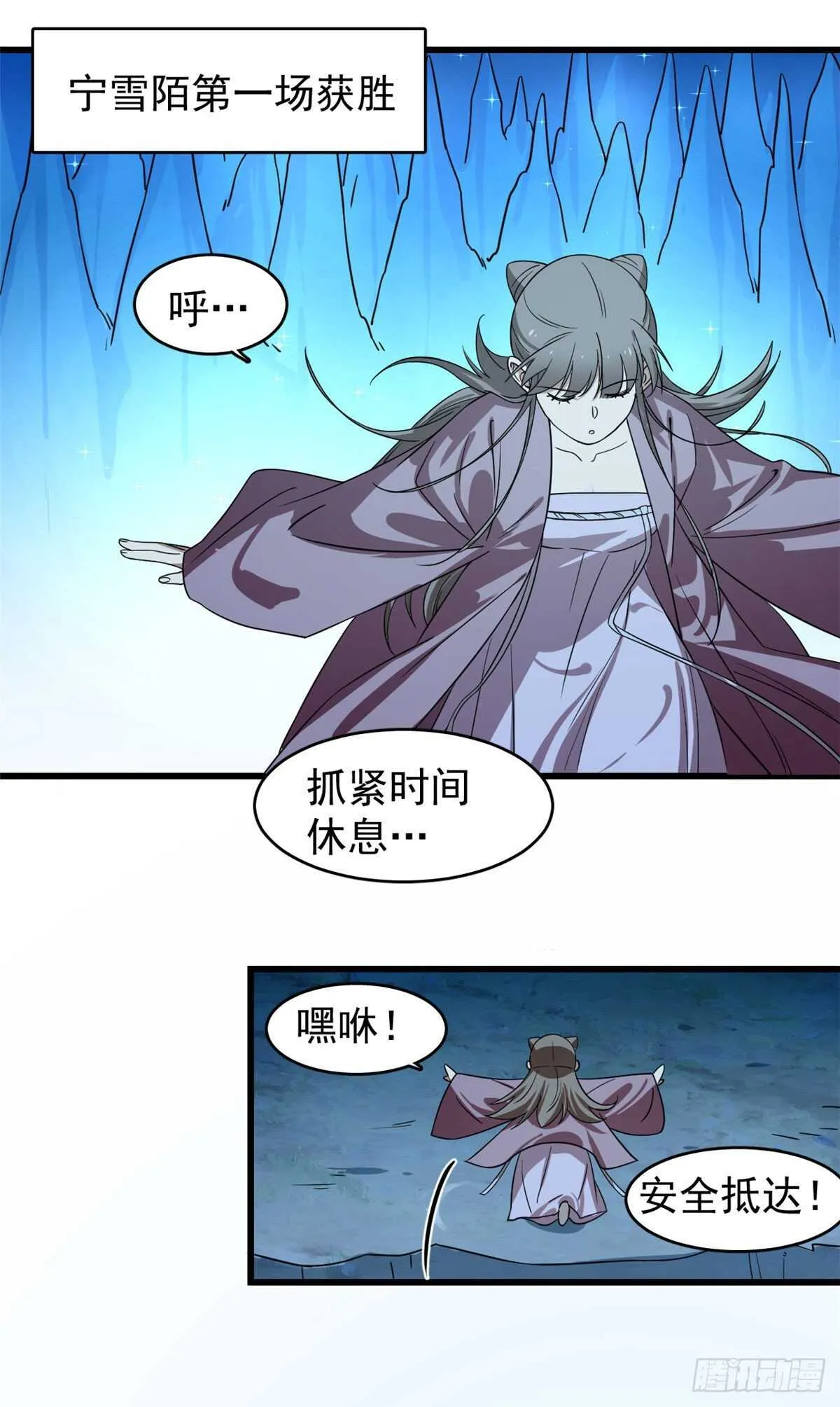 174 第17页