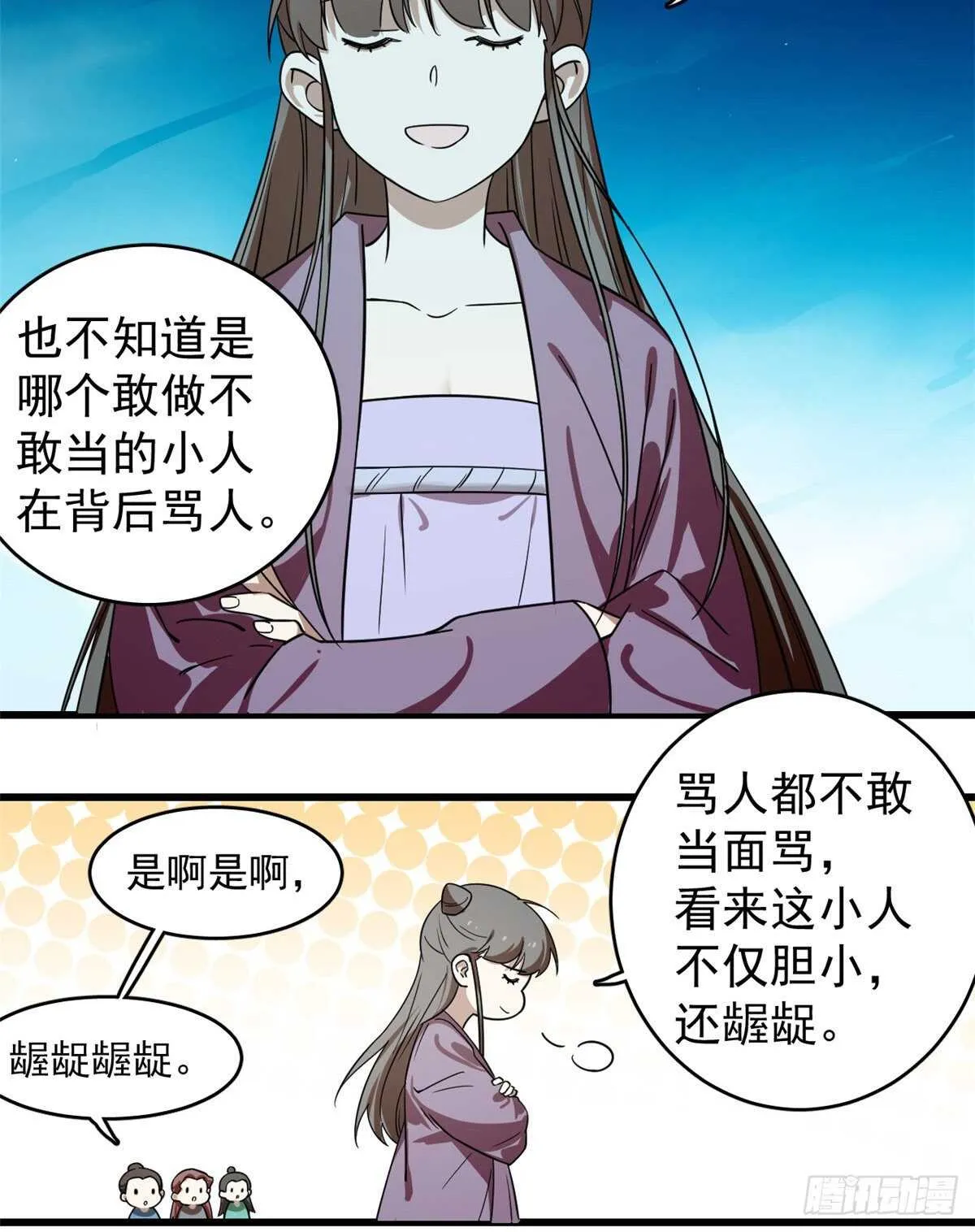 175 第4页