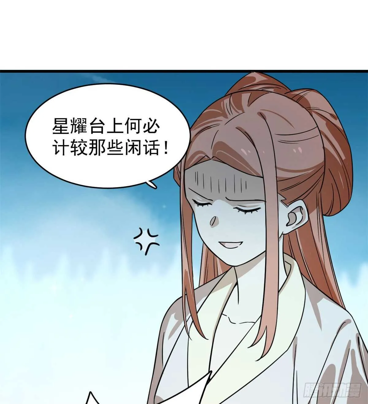 175 第5页