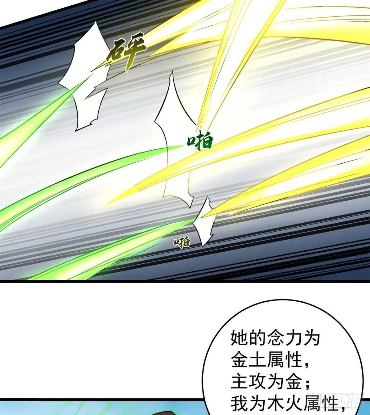 175 第7页