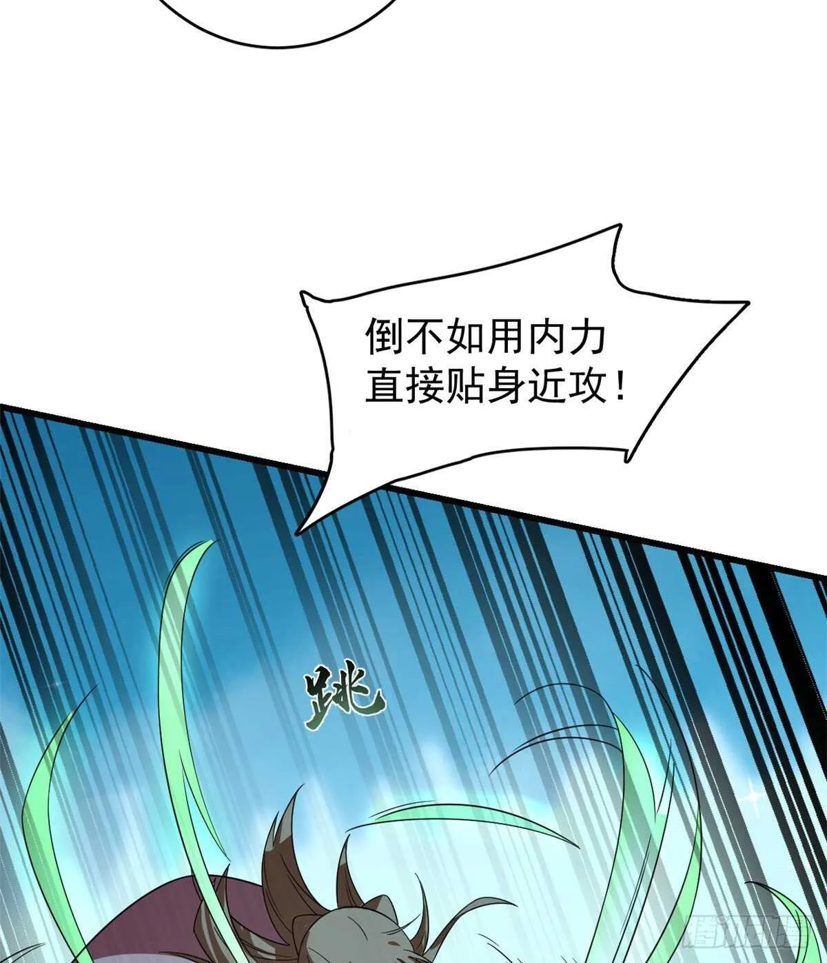 175 第9页