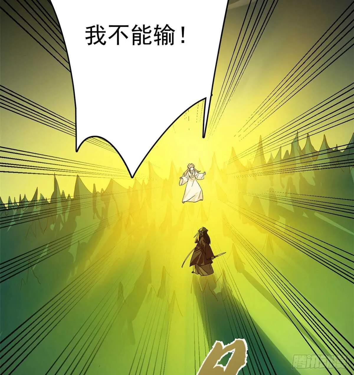 175 第13页