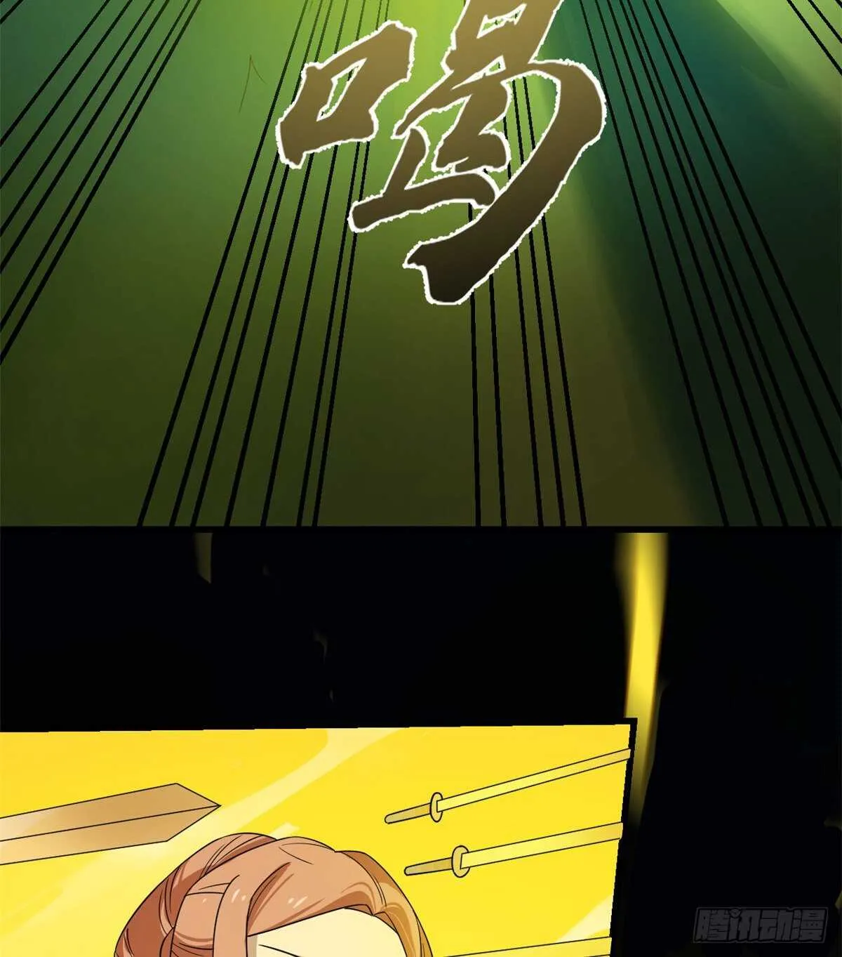 175 第14页