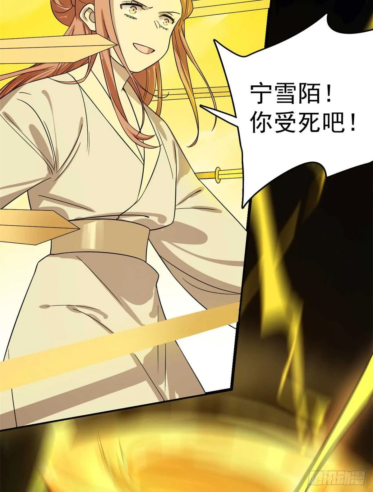 175 第15页