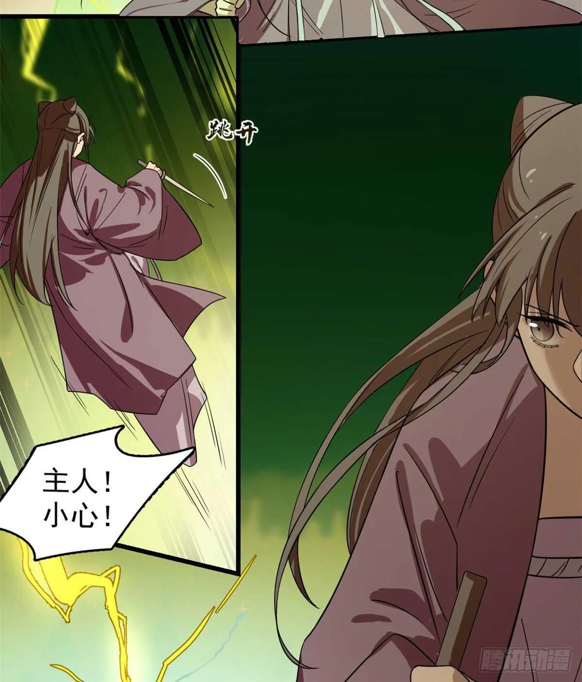 175 第18页