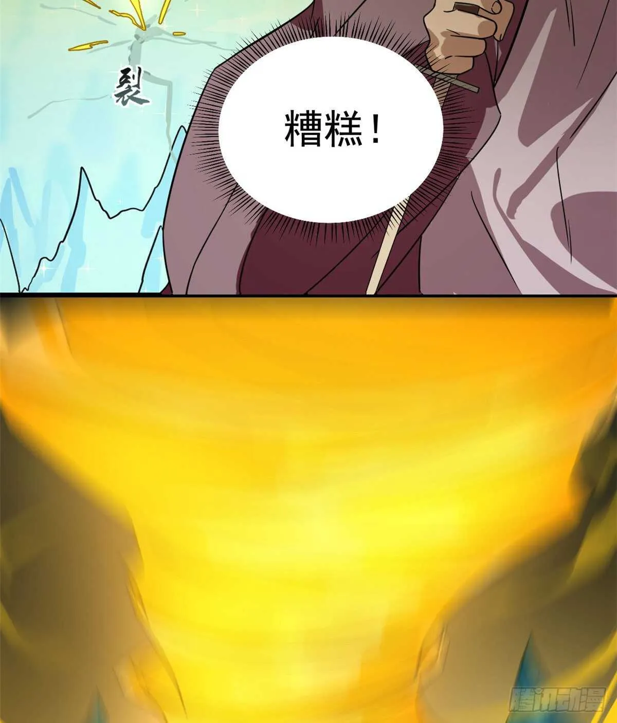 175 第19页