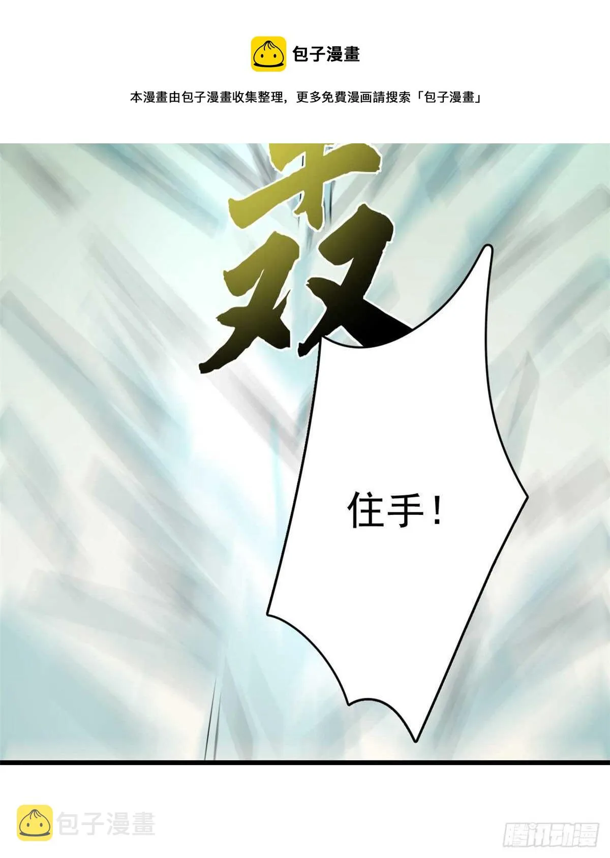 175 第21页