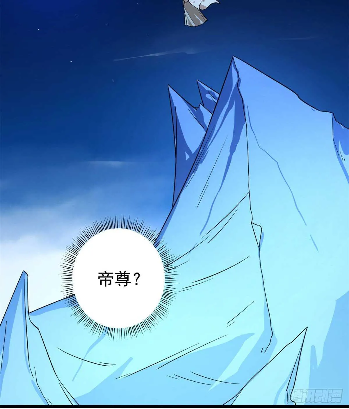 175 第25页