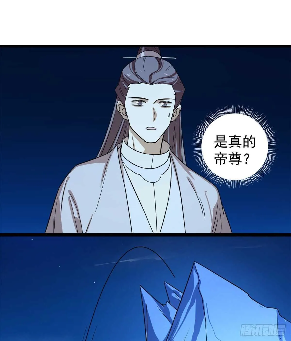 175 第26页