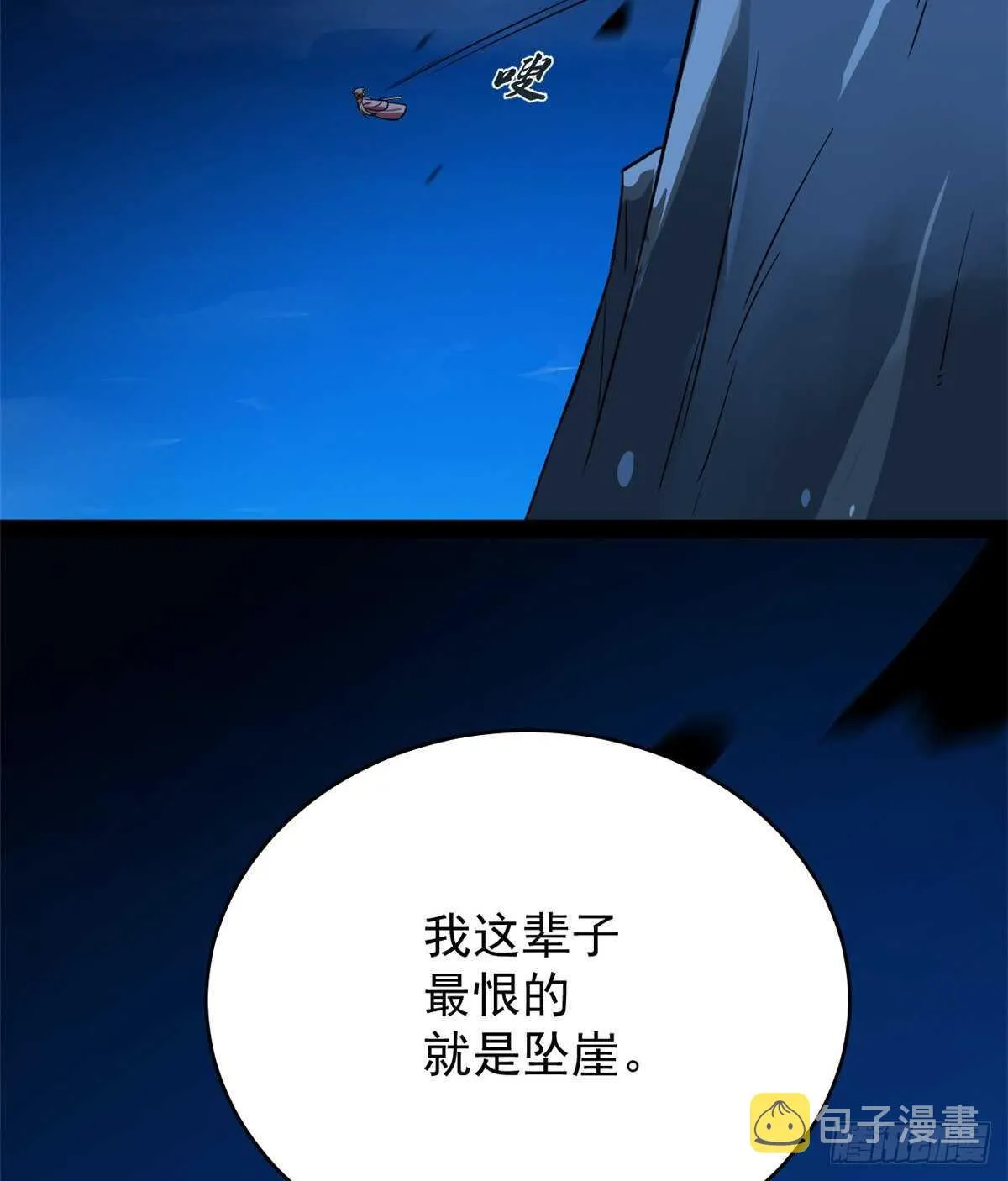 175 第30页