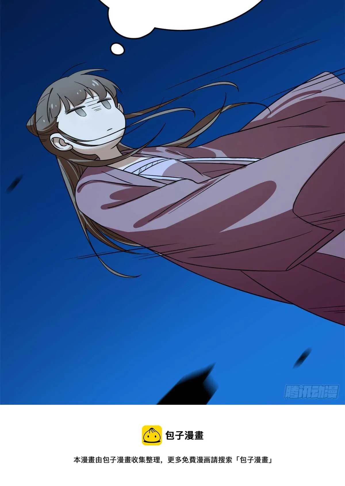175 第31页
