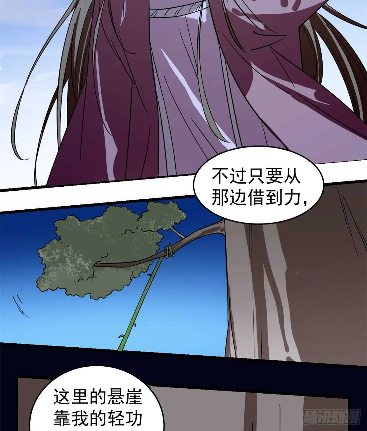 176 第5页
