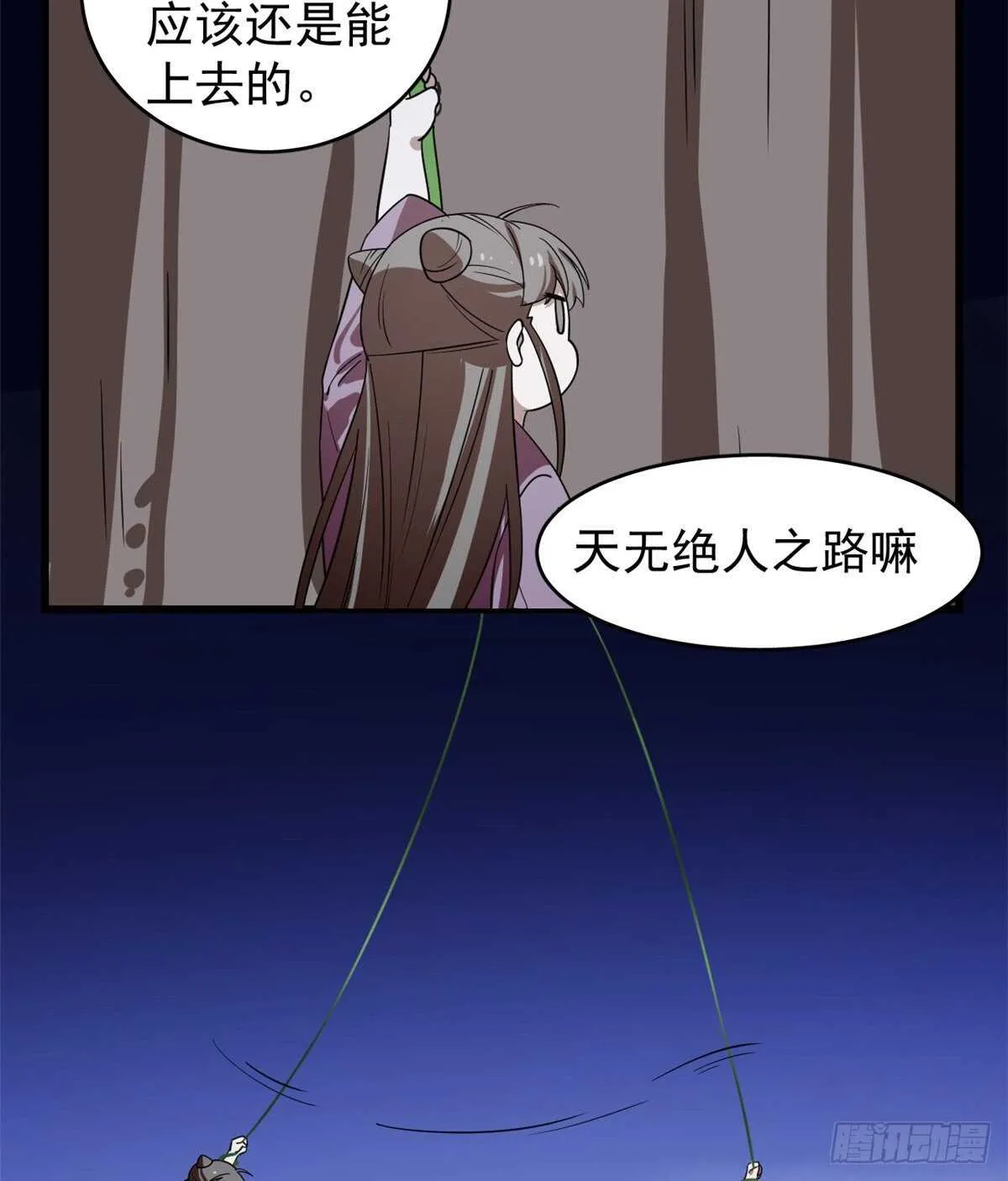 176 第6页