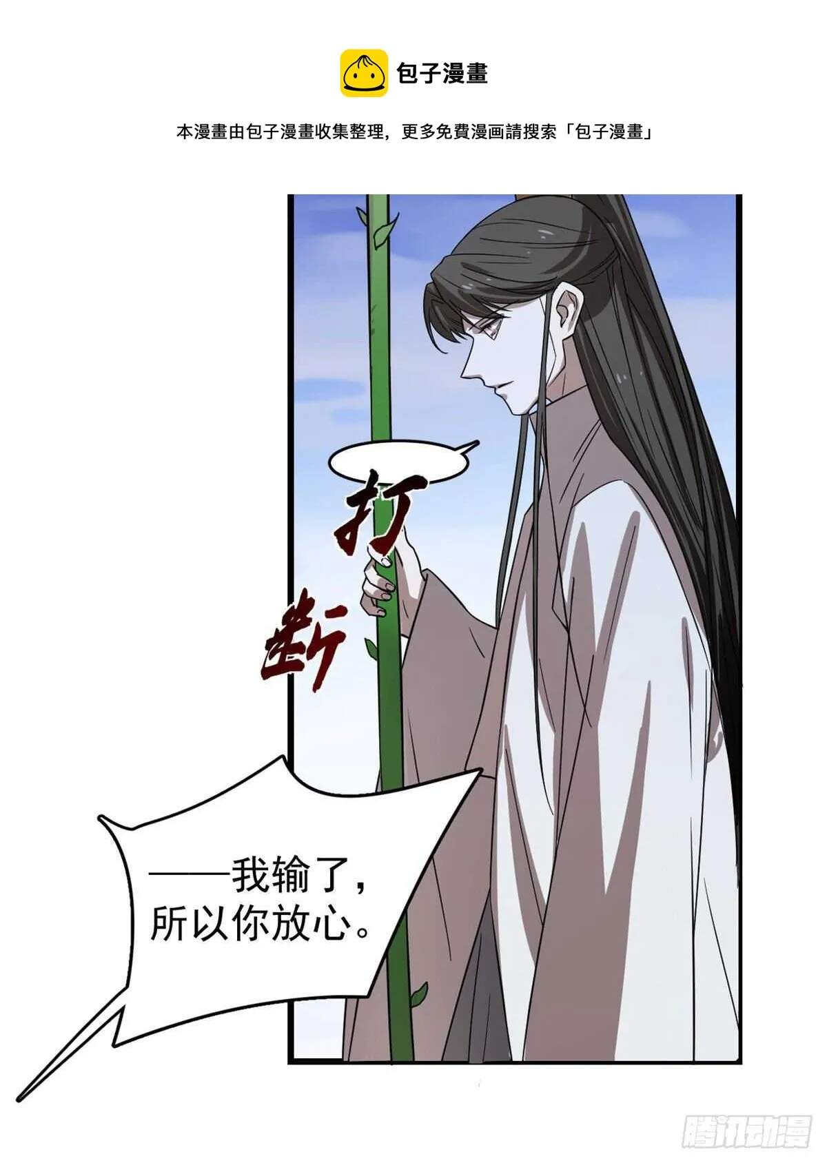 176 第11页